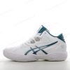 Fake ASICS Gel hoop V13 Men’s / Women’s Shoes ‘White Green’ 1063A035-101