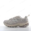 Fake New Balance 610 Men’s / Women’s Shoes ‘Beige’ ML610TBC