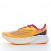 Fake New Balance Fuelcell RC Elite v2 Men’s / Women’s Shoes ‘Yellow Blue’ MRCELCO2