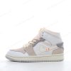 Fake Nike Air Jordan 1 Mid SE Men’s / Women’s Shoes ‘White Grey’ DQ3724-100