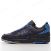 Fake Nike Air Jordan 2 Retro Low SP x Off-White Men’s / Women’s Shoes ‘Black Blue Grey’ DJ4375-004