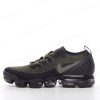 Fake Nike Air VaporMax 2 Men’s / Women’s Shoes ‘Khaki Black Olive Dark Grey’ 849558-300