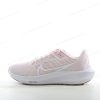 Fake Nike Air Zoom Pegasus 40 Men’s / Women’s Shoes ‘Pink White’ DV3854-600